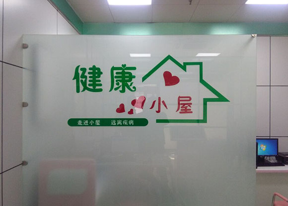 興平市人大代表調(diào)研健康一體機 興平市人大代表調(diào)研健康一體機
